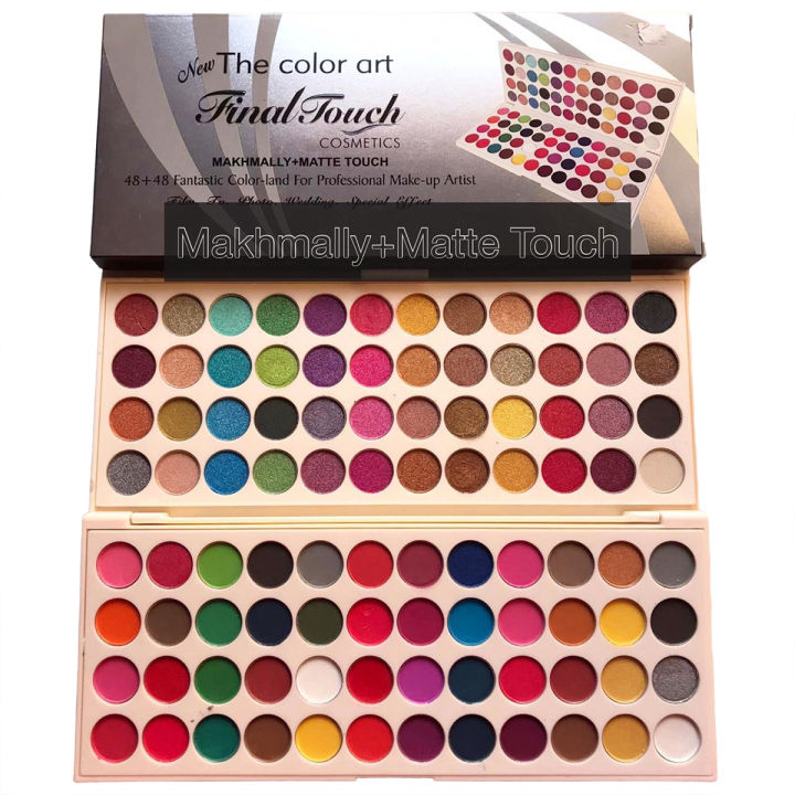 Romantic Color Matte Shimmer 96 Color Eyeshadow Palette