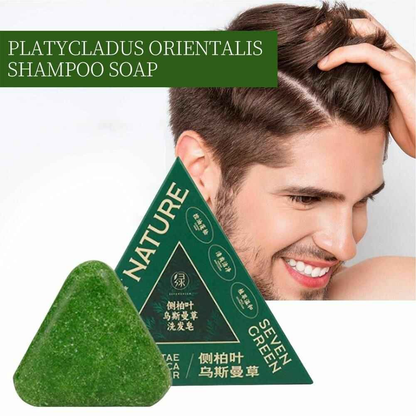 Nature Power Seven Green Shampoo Bar – Natural Herbal Hair Wash Soap for Strong, Soft & Shiny Hair